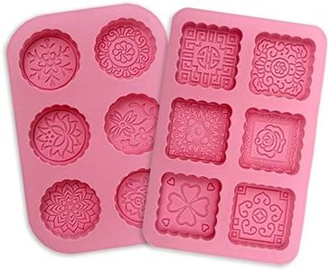 Soap Mold 