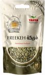 Yaffa – Premium Whole Grain Greenwheat Palestinian Freekeh (250 g) - Vegan – Rich in Protein – Source of Fibre – GMO-Free - Enjoy Delicious & Nutrient-Rich Freekeh from Palestine with Every Meal