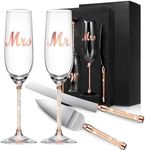 4 Piece Wedding Toasting Flutes and Cake Server Set Glittering Bead Wedding Reception Supplies Including 2 Champagne Glasses, 1 Cake Knife and 1 Pie Server (Rose Gold)