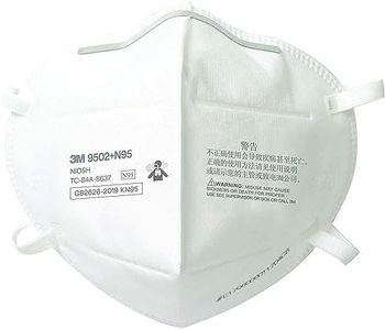 3M 9502+N95 Particulate Respirator (10)