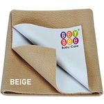 BeyBee Quick Dry Waterproof Protector Dry Sheet - X-Large (Beige)