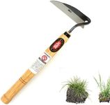 Kana Hoe 217 Japanese Garden Tool -