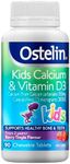 Ostelin Kids Calcium & Vitamin D3 B