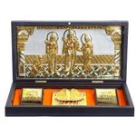 ZAARIYA Ram Darbar Frame/Pocket Temple I Gold Plated Decorative Photo Frame & Charan Paduka for Gifting, Home Decor and Pooja Room Decoration - 23cm Ram Darbar - Brown