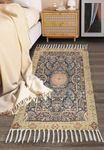 TRENDECOR Handmade Printed Dhurrie 2 x 5 Feet Carpet Rug Runner and Carpets for Living Room/Drawing Room/Bedroom/Home (D7)