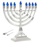 Zion Judaica LED Electric Hanukkah Menorah - Battery or USB Powered (Silver)