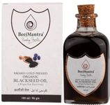 BeejMantra® Organic Freshly Cold Pressed Blackseed/Kalonji (Nigella Sativa) Oil (100 ml) NOP USDA, NPOP, RSOCA, Jaivik Bharat Certified