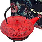 Large Cast Iron Tea Kettle Set - 40oz/1200ml Japanese Teapot with Infuser & Matching Trivet - Tetsubin Iron Tea Pot Japanese Style with Enamel Interior - Handcrafted Dragon Teapot Humidifier - Red