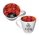 Inside Out My Dad is The King Mug with Gift Box