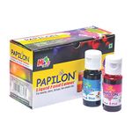 Papilon Shades Of Liquid Food Color (20 Ml X 10 Bottle)