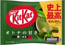 Nestlé Japan KitKat Mini Adult Sweet Matcha 10 Pieces | Made in Japan | Japanese KitKat