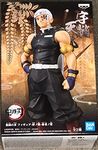 Banpresto- Demon Slayer Vol.11 Tengen Uzui Figure, Multi-coloured, BP17028