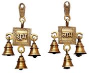 Two Moustaches Brass Shubh Labh Door Hanging Bells Set, Hanging Bells for Home Decor, Wall Decor, Ghanti for Pooja, Pack of 2