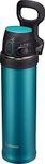 Zojirushi Flip-and-Go Stainless Mug, 20-Ounce, Teal