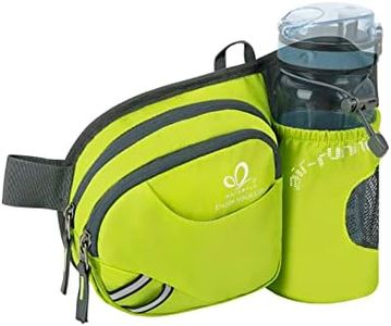 WATERFLY F