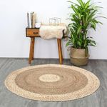 Nirmal Home Hand Woven Braided Carpet Rugs|Round Traditional Design Jute Door mat|Mat for Bedroom,Living Room,Dining Room,Yoga. (Design 01, 60X60 CM)