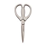 Farberware All Purpose High Carbon Stainless Steel Shears with Contoured Handles, 8.2 x 3.5 x 0.5 inches, Silver