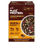 RiteBite Max Protein Muesli Munchies Choco Crunchy (Pack of 1) 480g (10g Protein, 5g Fiber, 21% Fruits, Nuts & Seeds, 7 Grains, Dark Chocolate, Natural Ingredients, Vegan, Crunchy)