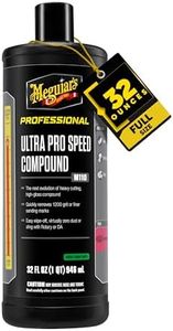 Meguiar's 