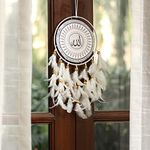 DULI Dream Catcher Handmade Canvas Dreamcatcher for Bedrooms Office Balcony Outdoors Garden Car Hanging, 49cm, Dreamkacher (CanvasMediumWhite: Allah)