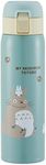 Skater STOT5-A My Neighbor Totoro Ghibli Insulated Stainless Steel Mug Bottle, 16.9 fl oz (480 ml), One-Touch Open,