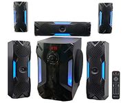 Home Theater Speakers Under 1000