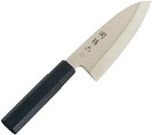 kai Seki Magoroku Kinju ST Japanese Deba Knife 150mm (AK-1101)