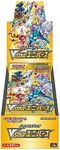 Pokemon Card Game Sword & Shield High Class Pack VSTAR Universe Box