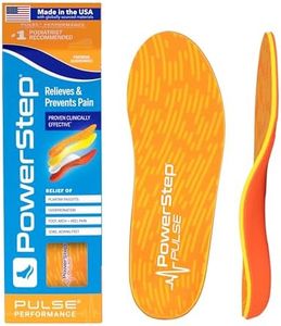 PowerStep 
