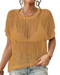 Bsubseach Crochet Cover Ups for Swimwear Women Hollow Out Knit Bikini Beach Swimsuit Cover Up Summer Crochet Top Camel