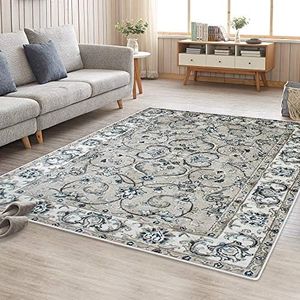 Grey Cream Persian Style Floor Area Traditional Soft Rug Carpet (230x160cm)