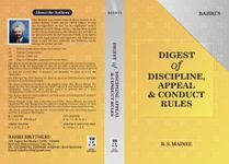 Bahri's Digest of Discipline, Appeal & Conduct Rules