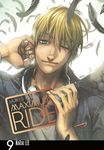 Maximum Ride: Manga Volume 9 (Maximum Ride Manga Series, 9)