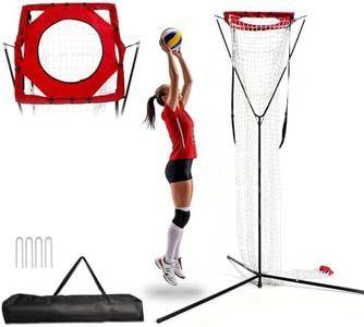 SCHENG-V Volleyball Setting Net, 7.5-11.5 FT Adjustable Setter Trainer