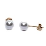 Arranview Jewellery 5 mm pearl stud earrings in 9ct yellow gold