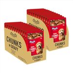 Drools Puppy Wet Dog Food 24 Packs (150g X 24) | Real Chicken and Chicken Liver Chunks in Gravy | Support Immunity | Oral Health | Training and Behaviour