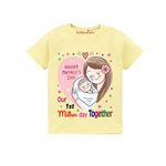 baby wish Mom T-Shirt for Boy’s and Girl’s T-Shirt Toddler Boys Mother's Day T-Shirts Short Sleeve Top Kids Clothes Baby Boy T-Shirts Mother's Day Together