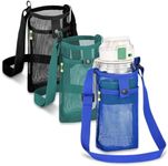 3Pcs Water Bottle Holder with Strap