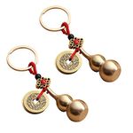 Kingzhuo 2 Pieces Wu Lou Key Chain Beautiful Gourd Keychain Lucky Keychain Set with Feng Shui Coins Solid Key Rings for Good Luck Charms Prosperity Can Put a Lucky Note Inside (Opened from the Bottom), Gold, Opened from the Bottom