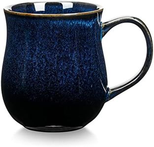 Otevymu 21 Oz Large Ceramic Coffee Mug, Big Handmade Pottery Tea Cup for Office and Home, Big Handle Easy to Hold, Microwave and Dishwasher Safe, Stylish Texture Glaze (Star Blue)