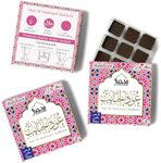 Oud Al Habayeb Bakhoor by Dukhni | 3 Boxes x 9 Piece Each | Arabic Bakhoor Incense | Rose Oud Blend | Perfect for Prayer Time | to Relax & Meditate | Handmade Traditional Recipe