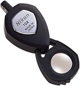 pearl Jewelry Judgment loupe BEA20001 Jewelry Judgment loupe II Type WX