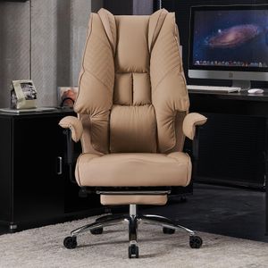 EXCEBET Executive Office Chair – Light Brown Ergonomic Seating