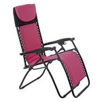 Azuma Zero Gravity Garden Relaxer Chair, Pink - Astronaut-Inspired Design with Smooth Reclining, 2cm Sponge Padding, Waterproof Polyester, and Sturdy Steel Frame, Foldable for Easy Storage