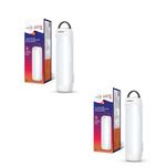 wipro EL2 Rechargable Emergency Lantern with 2-in-1 Lighting Mode | Translucent Diffuser for uniform Light | Compact Design | Robust & Sturdy Product Material | Pack of 2