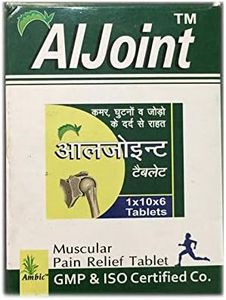 Ambic Ayur