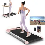 SupeRun Walking Pad, Under Desk Tre