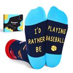 HAPPYPOP Sports Gifts For Boys Kids - Soccer Baseball Basketball Hockey Volleyball Football Bike Gifts For Boys, I'd Rather Be Playing Baseball, 10-12 Years