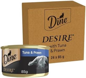 Dine Desire Wet Cat Food Tuna Fillets & Prawn in Seafood Sauce 85g Can, 24 Pack