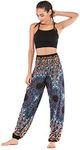 WSLCN Women's Harem Hippie Pants Baggy Boho Patterned High Waist Smocked Waist Thin with Pockets Lounge Trousers for Yoga Summer Beach 172-5